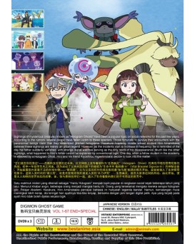 DIGIMON GHOST GAME VOL.1 - 67 END + SPECIAL